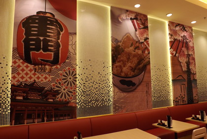 店内の様子